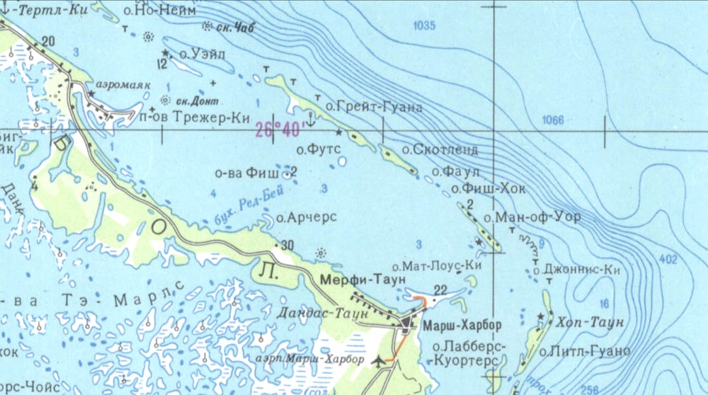 Soviet Russian Military Map of Abaco 1979 Detail 1